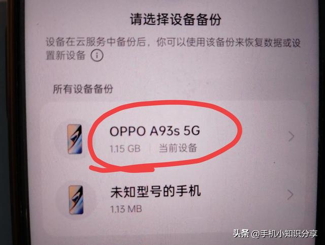 卸載了微信重新下載怎么恢復(fù)聊天記錄，卸載了微信重新下載怎么恢復(fù)聊天記錄蘋(píng)果手機(jī)？