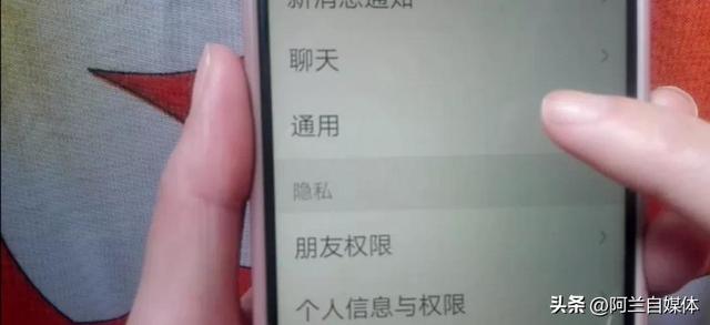 微信卡頓怎么解決，華為微信卡頓怎么解決？