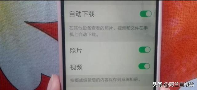 微信卡頓怎么解決，華為微信卡頓怎么解決？