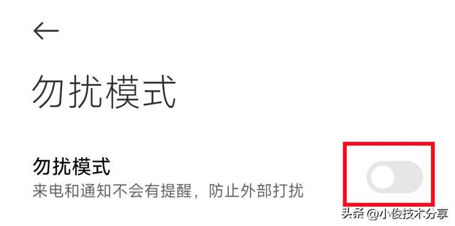 微信語音沒有聲音是什么原因，微信語音沒有聲音是什么原因華為？