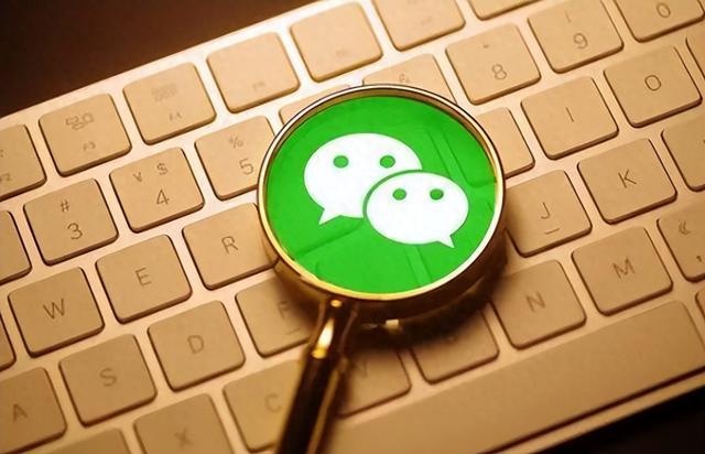 微信實(shí)名認(rèn)證，微信實(shí)名認(rèn)證在哪里改？