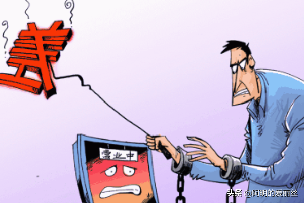 淘寶差評回復，淘寶差評回復得最好的語句？